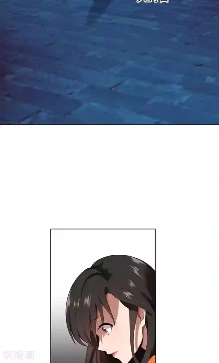 亲爱的你不乖第23话 我救你，只是因为孩子