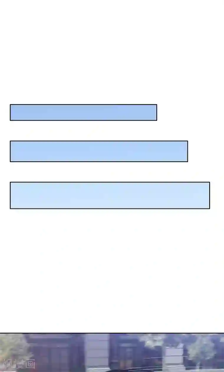 亲爱的你不乖第23话 我救你，只是因为孩子