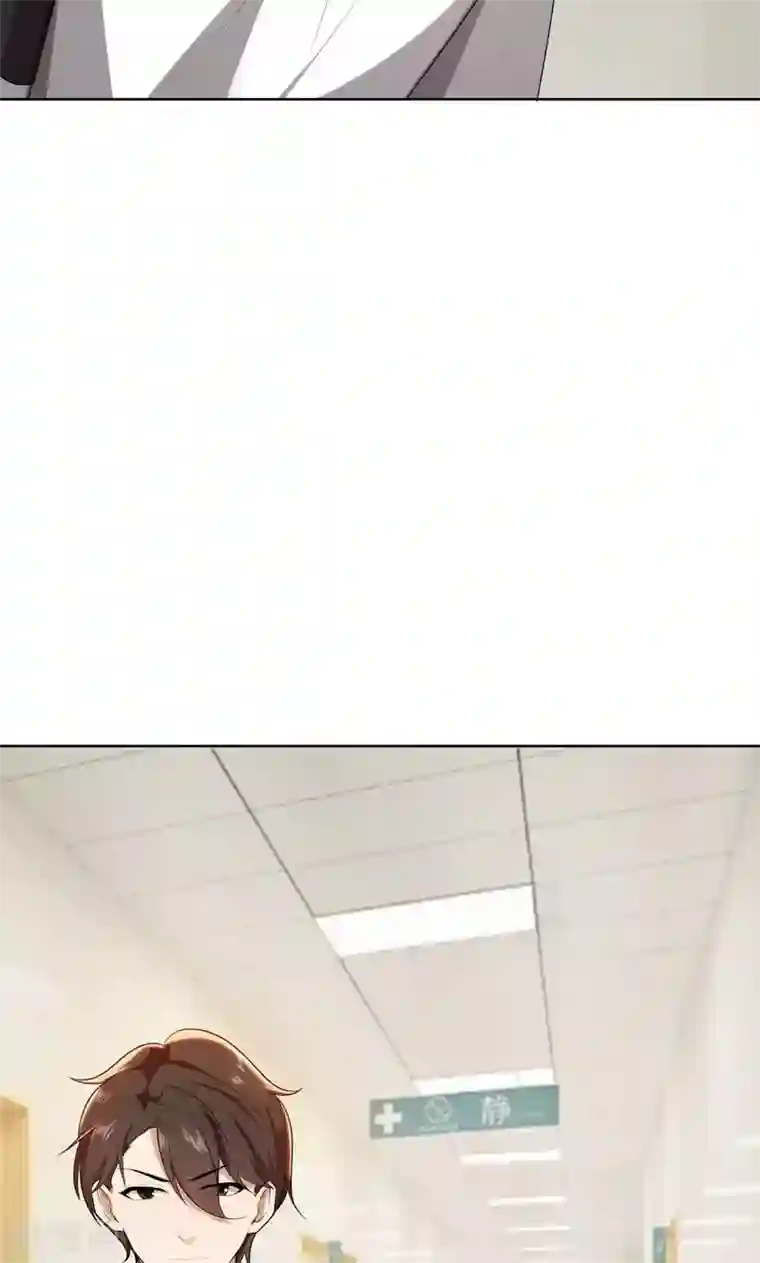 亲爱的你不乖第24话 猜忌，怀疑