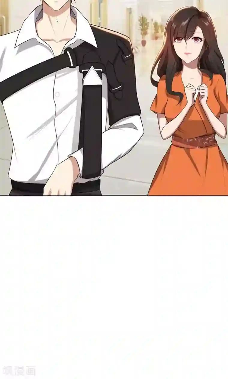 亲爱的你不乖第24话 猜忌，怀疑