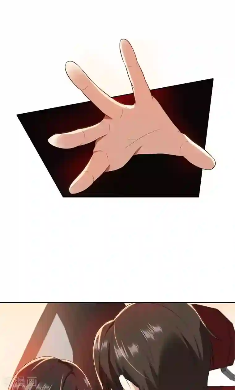 亲爱的你不乖第24话 猜忌，怀疑