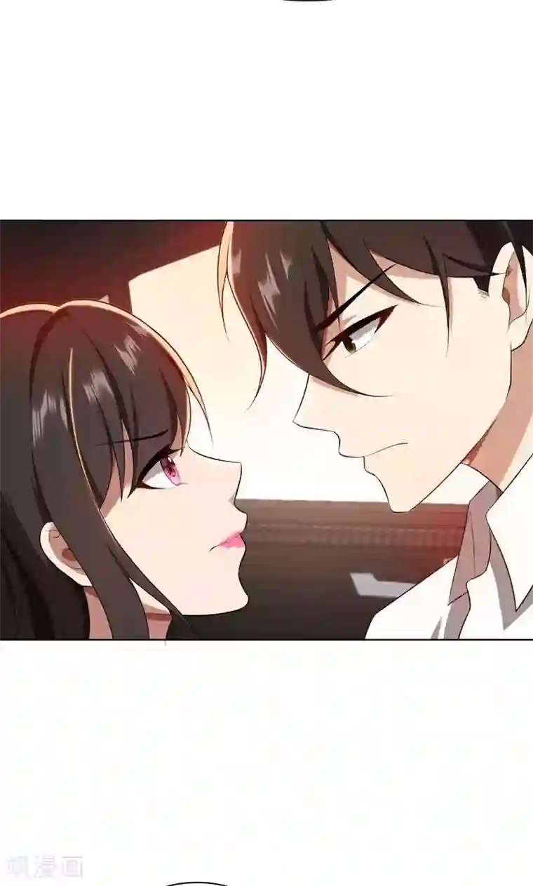 亲爱的你不乖第24话 猜忌，怀疑