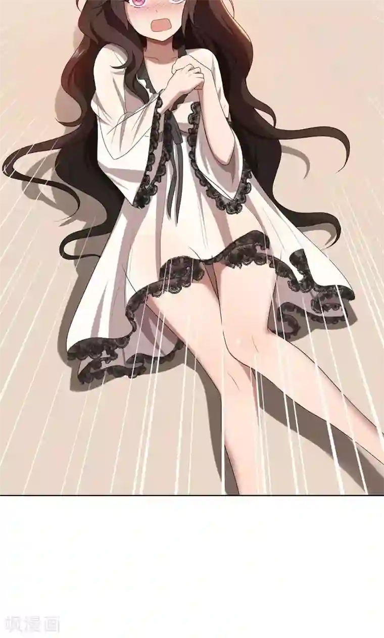 亲爱的你不乖第25话 顾总上任