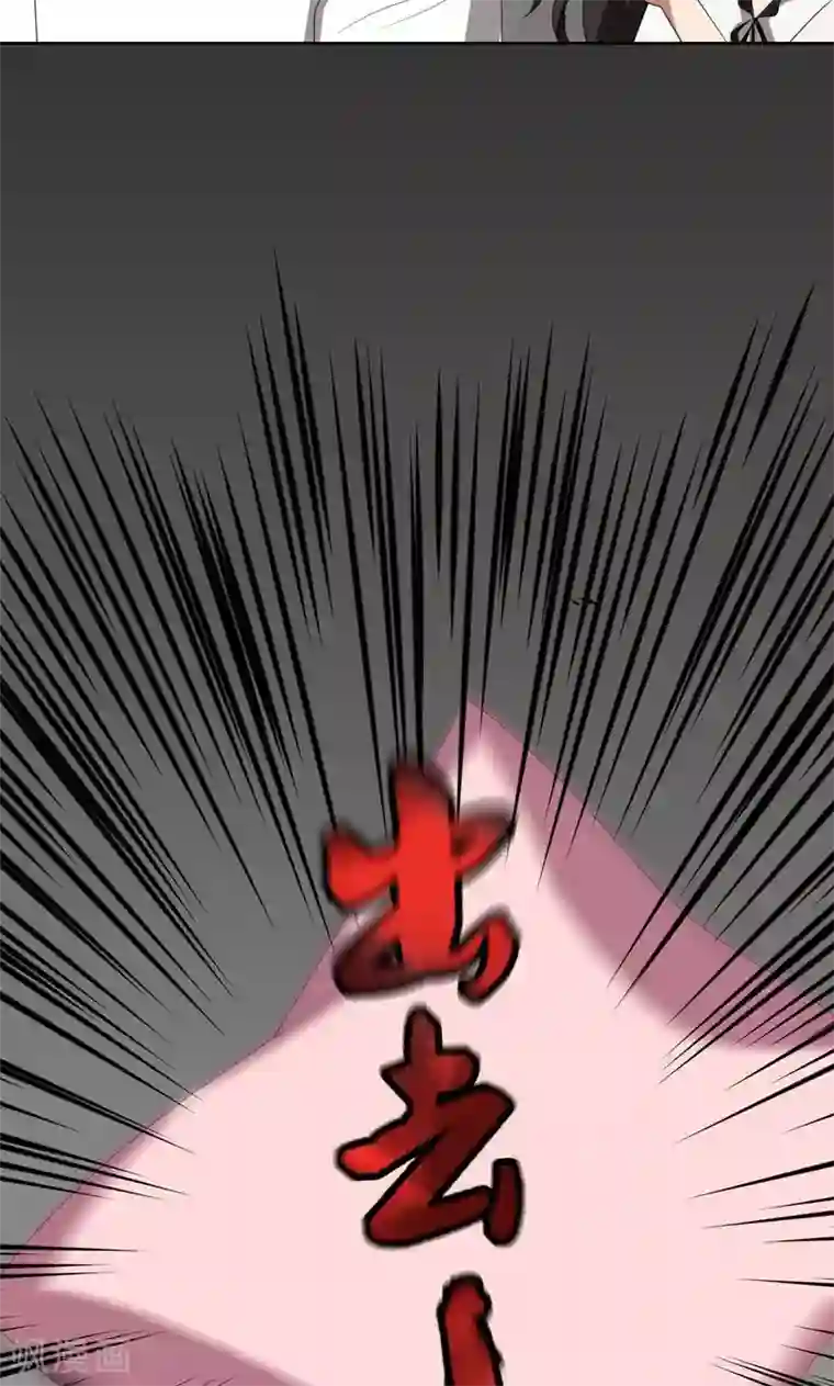 亲爱的你不乖第25话 顾总上任