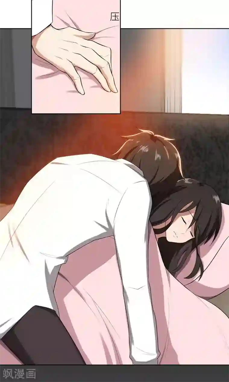 亲爱的你不乖第25话 顾总上任