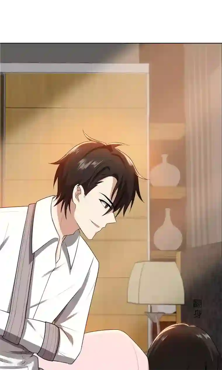 亲爱的你不乖第25话 顾总上任