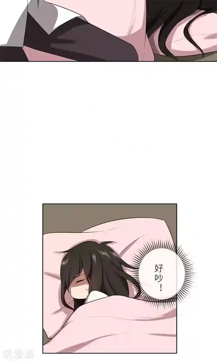 亲爱的你不乖第25话 顾总上任