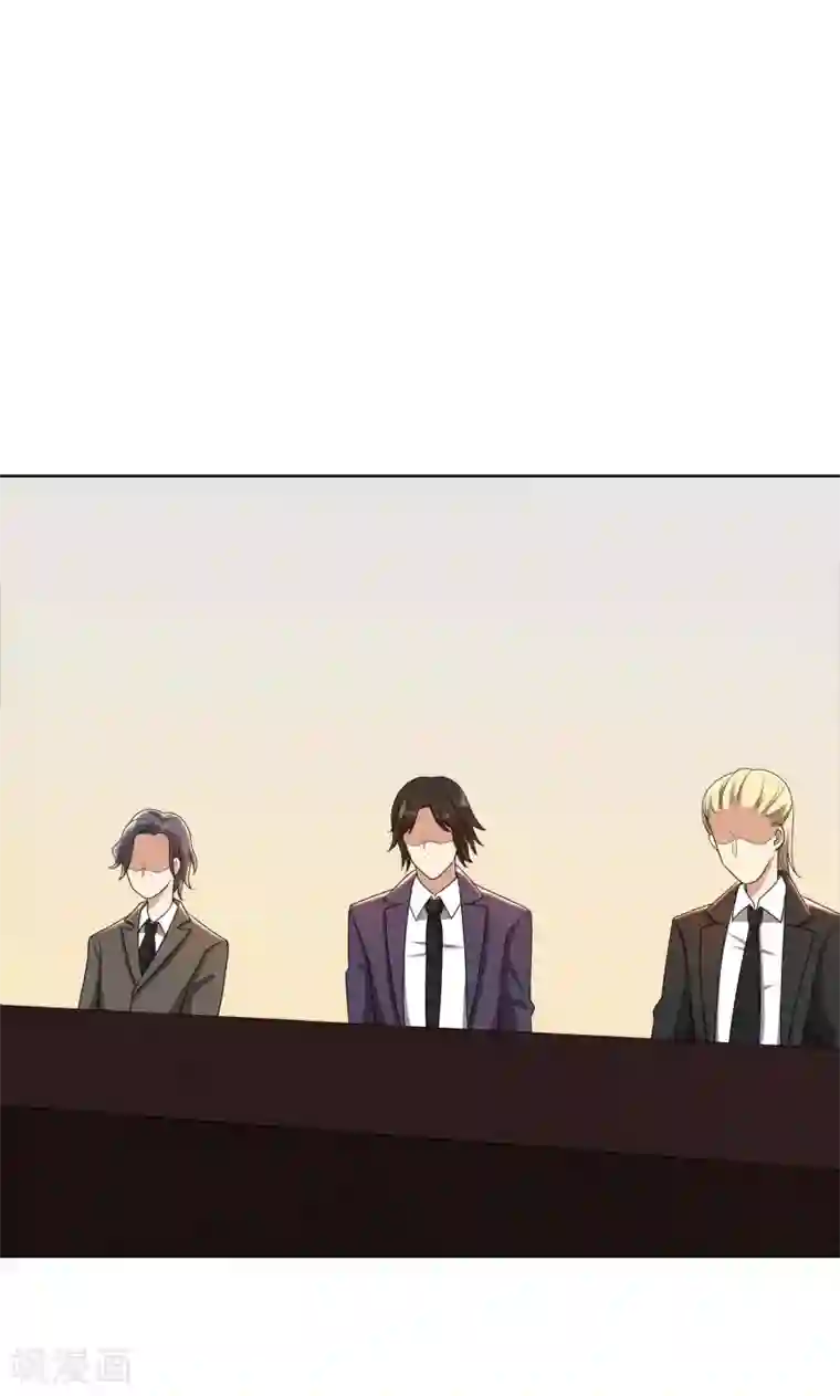 亲爱的你不乖第26话 我给你撑腰