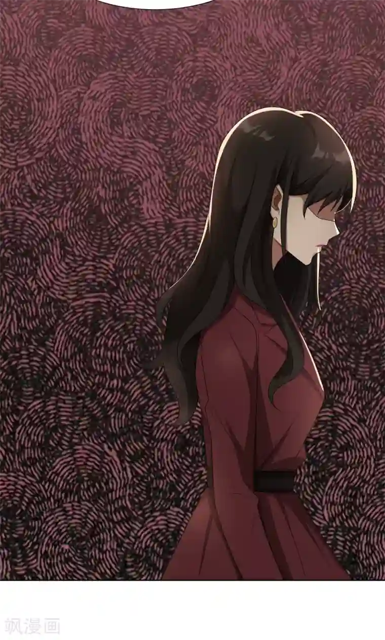 亲爱的你不乖第26话 我给你撑腰