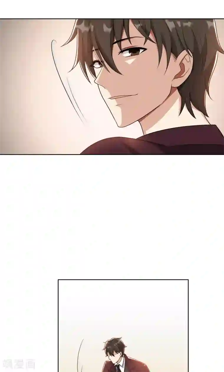 亲爱的你不乖第26话 我给你撑腰