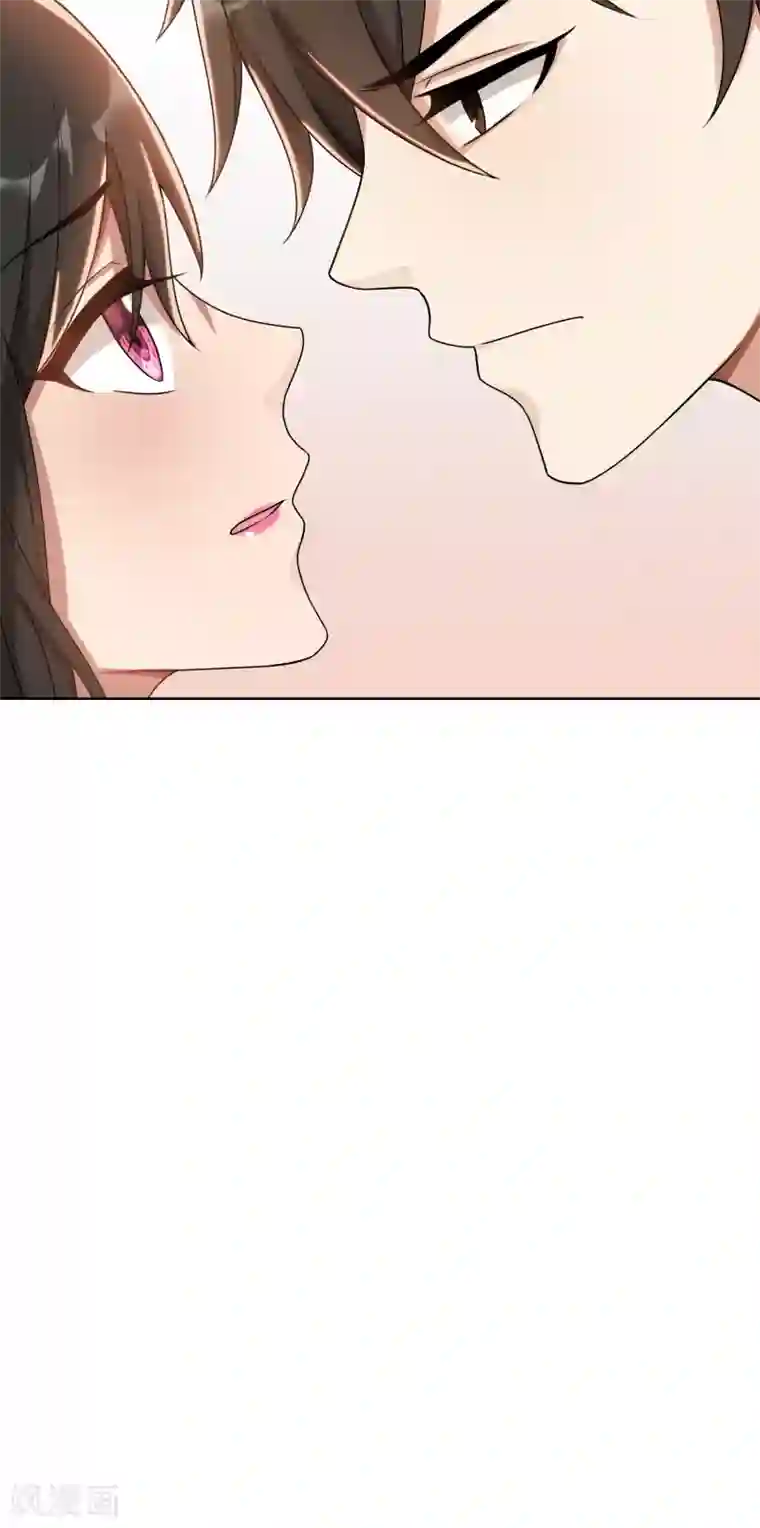 亲爱的你不乖第26话 我给你撑腰