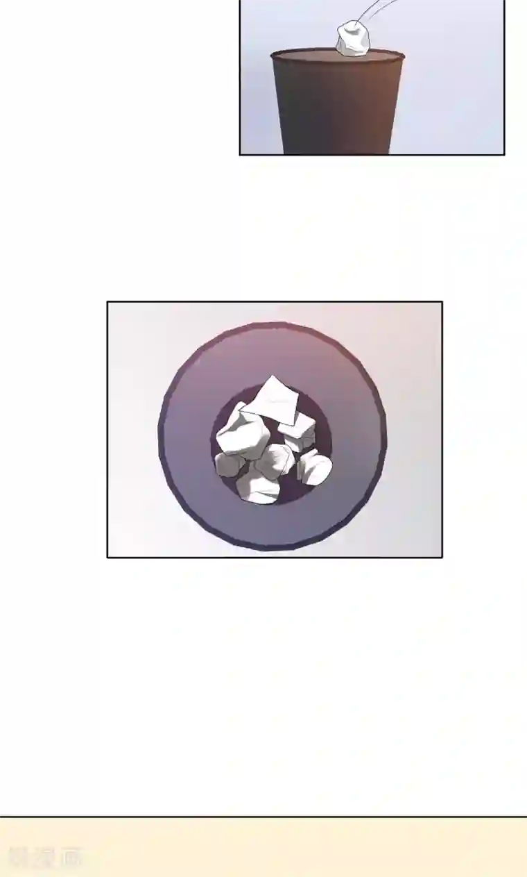 亲爱的你不乖第27话 做我的女秘书