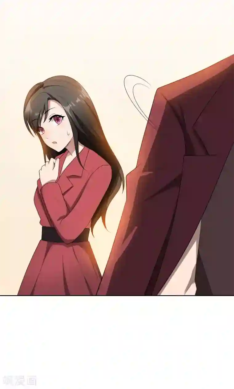 亲爱的你不乖第27话 做我的女秘书