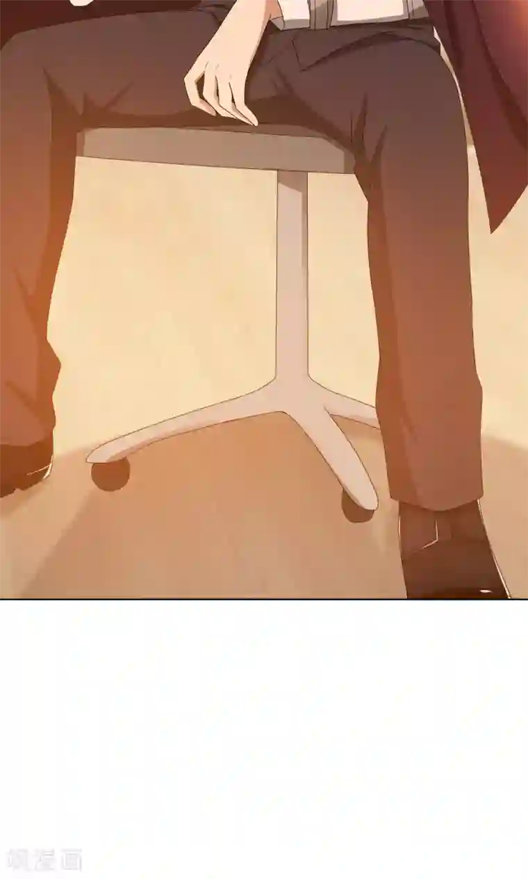 亲爱的你不乖第27话 做我的女秘书