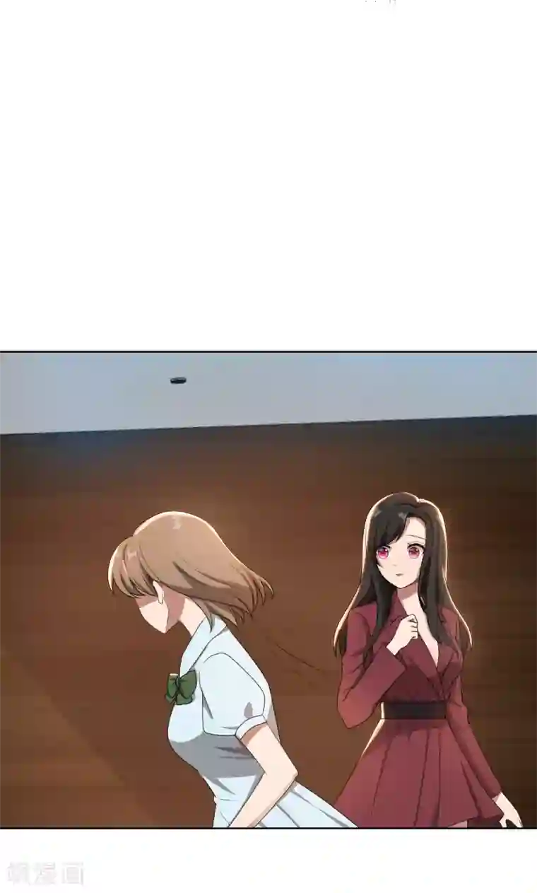 亲爱的你不乖第28话 送上门的美女没了