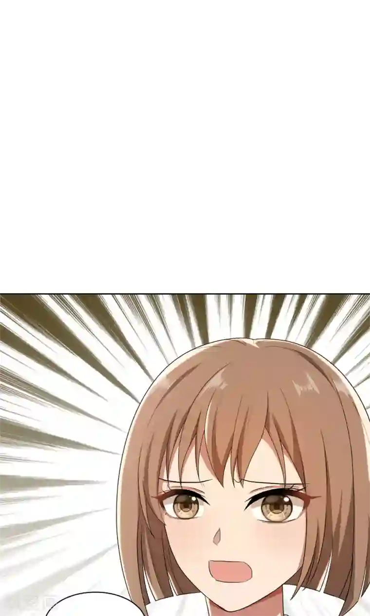 亲爱的你不乖第28话 送上门的美女没了