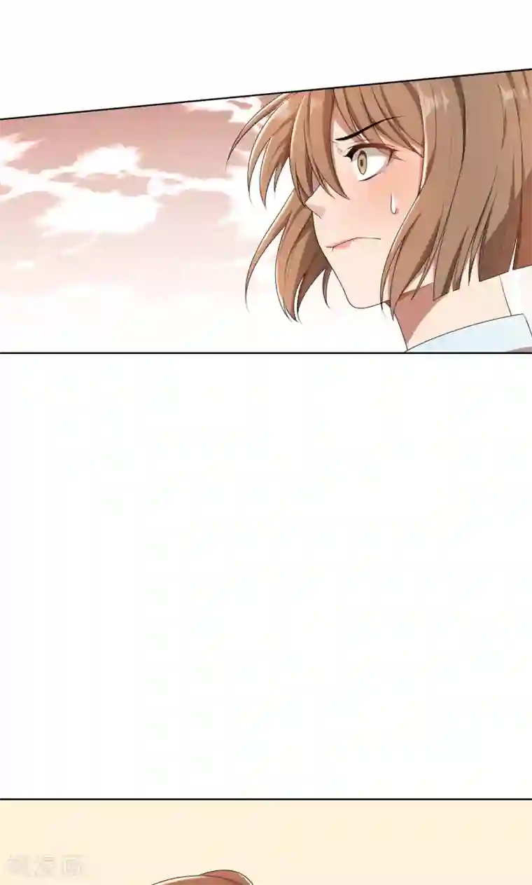 亲爱的你不乖第28话 送上门的美女没了