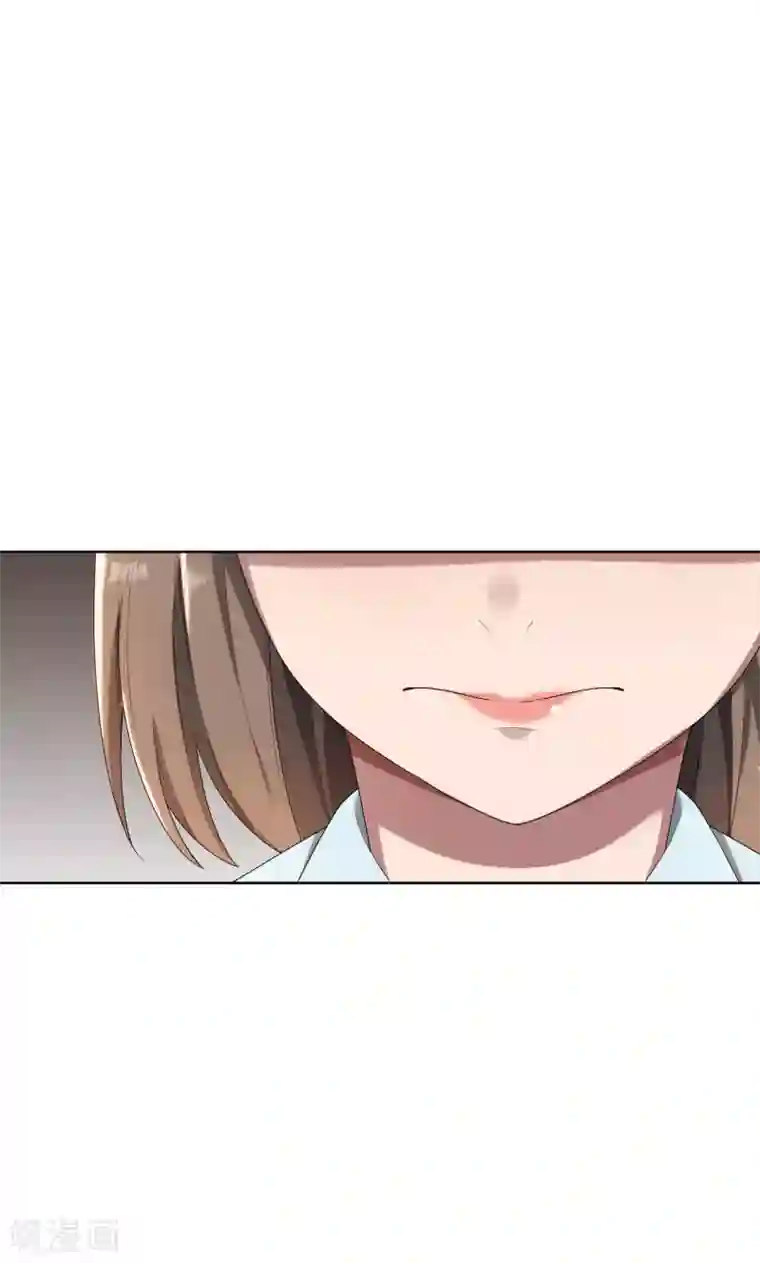 亲爱的你不乖第28话 送上门的美女没了