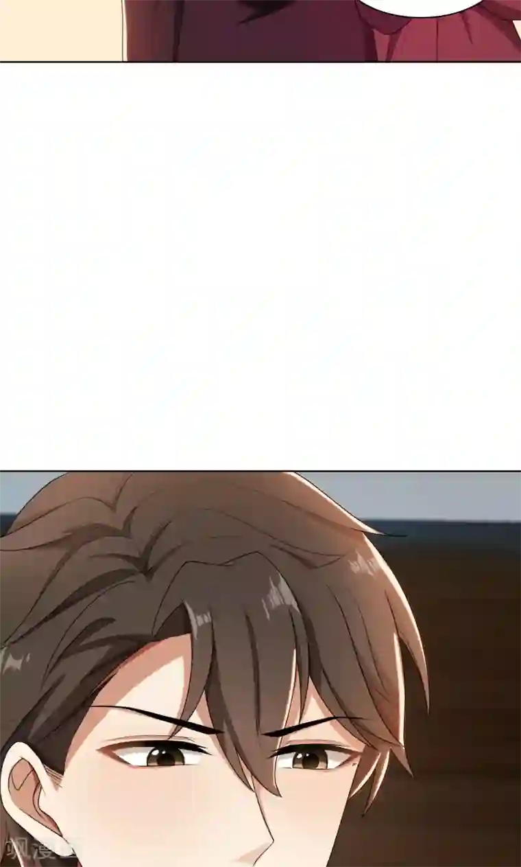 亲爱的你不乖第28话 送上门的美女没了