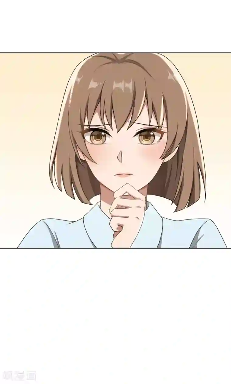 亲爱的你不乖第28话 送上门的美女没了