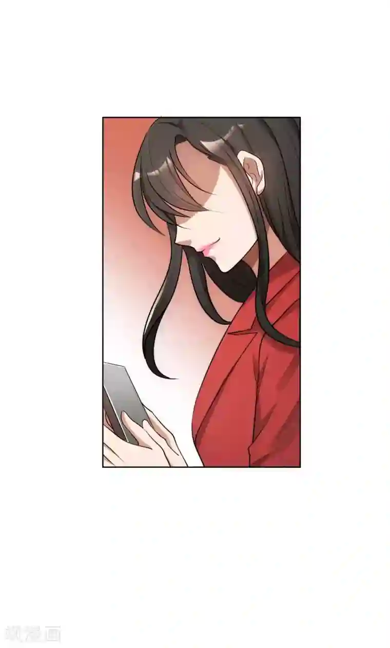 亲爱的你不乖第29话 整治周明明