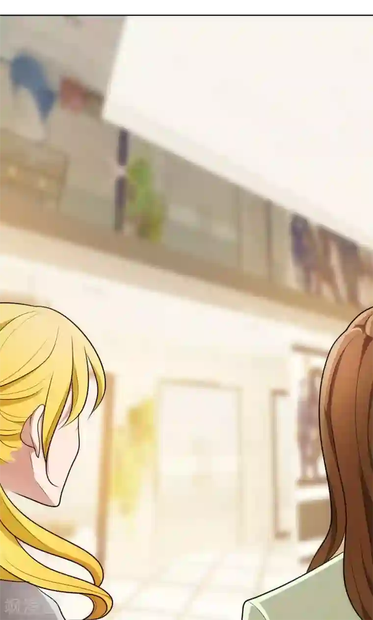 亲爱的你不乖第29话 整治周明明