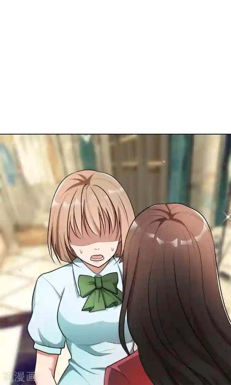 亲爱的你不乖第29话 整治周明明