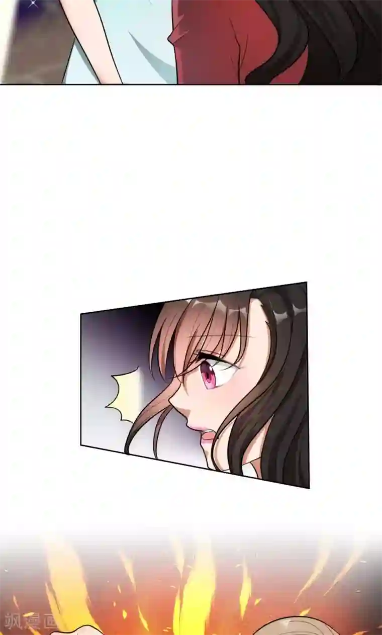 亲爱的你不乖第29话 整治周明明