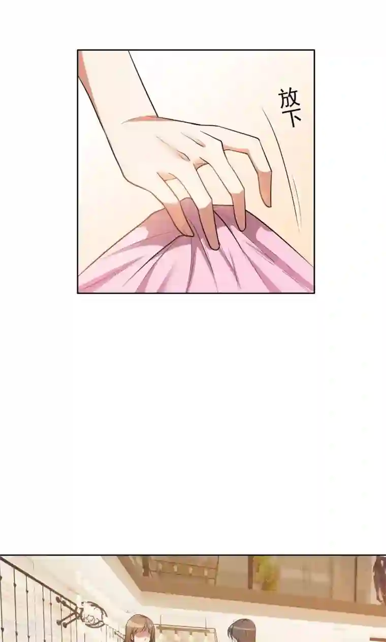 亲爱的你不乖第29话 整治周明明