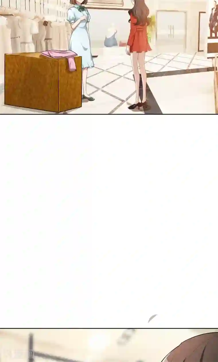 亲爱的你不乖第29话 整治周明明