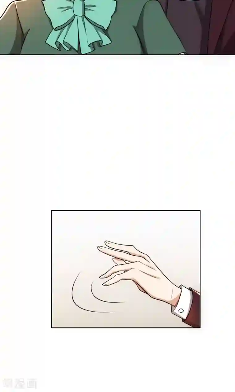 亲爱的你不乖第30话 她是我的妻子