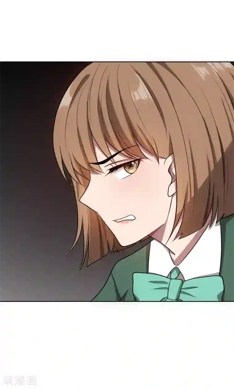 亲爱的你不乖第30话 她是我的妻子