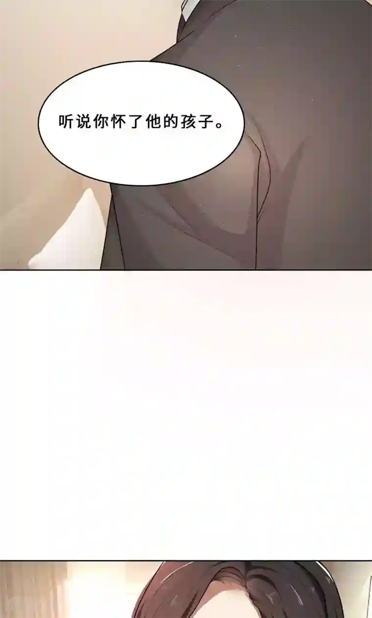 亲爱的你不乖第31话 当年的事另有隐情