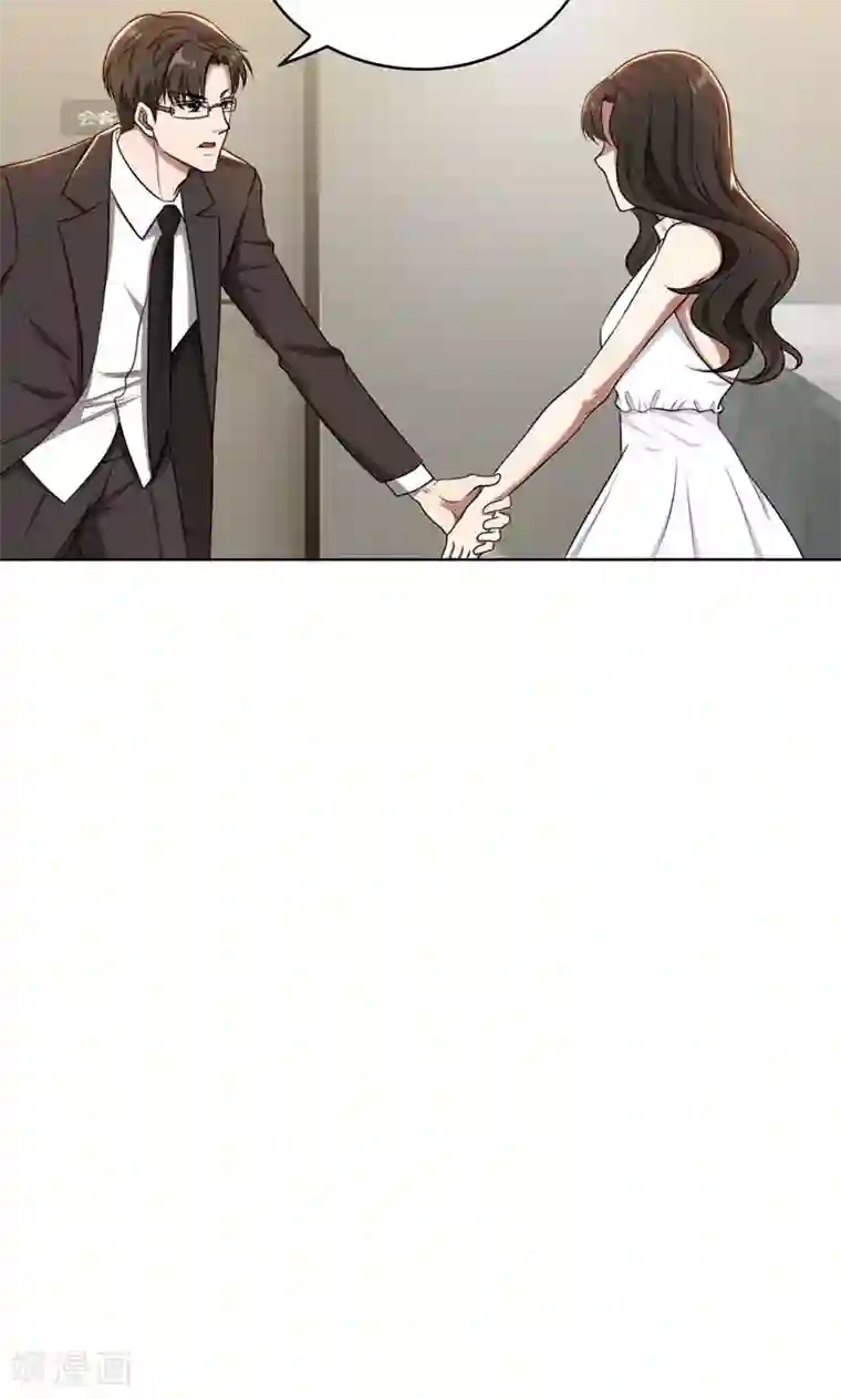 亲爱的你不乖第31话 当年的事另有隐情