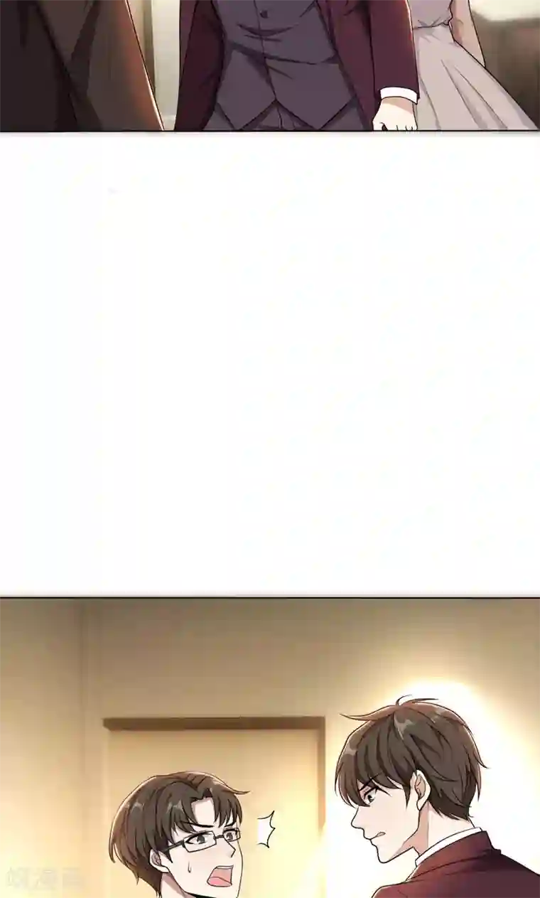 亲爱的你不乖第32话 盛怒之下