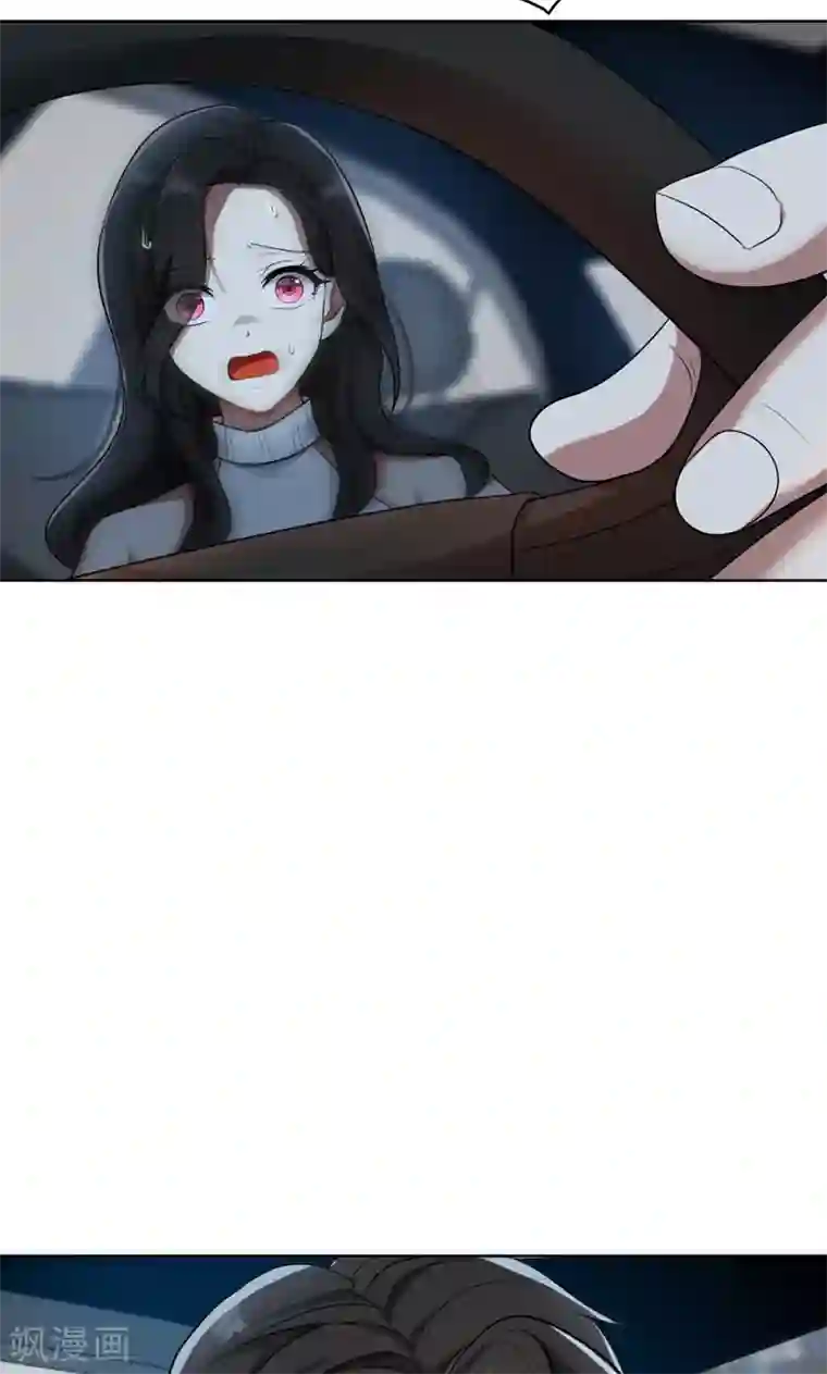 亲爱的你不乖第32话 盛怒之下