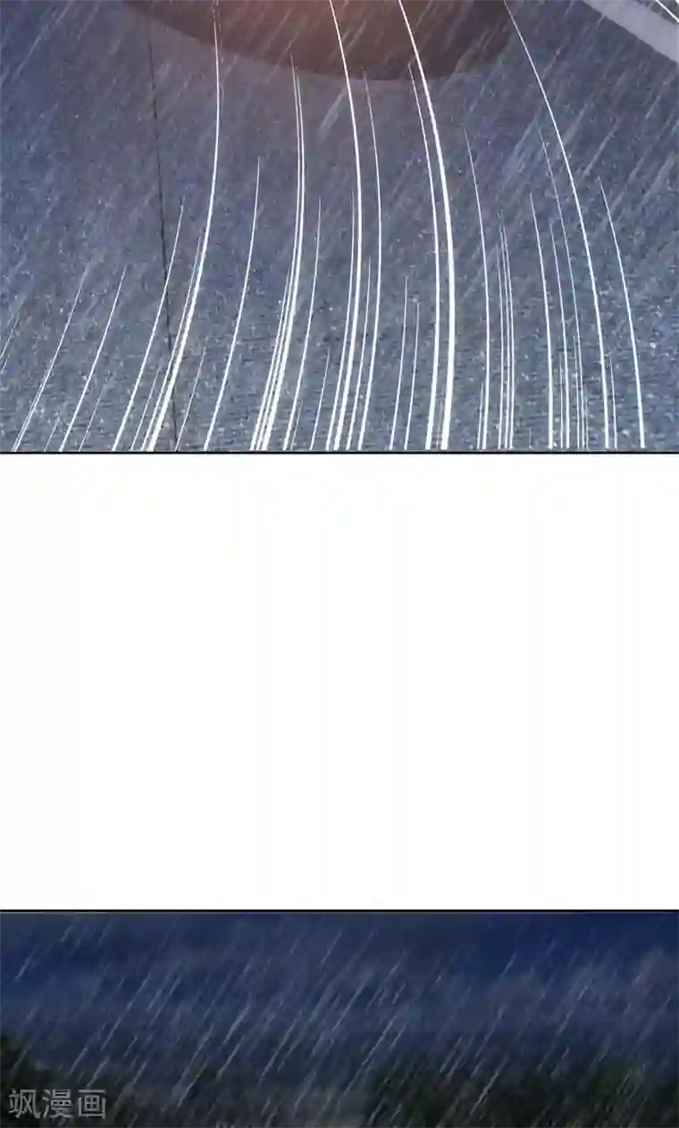 亲爱的你不乖第32话 盛怒之下