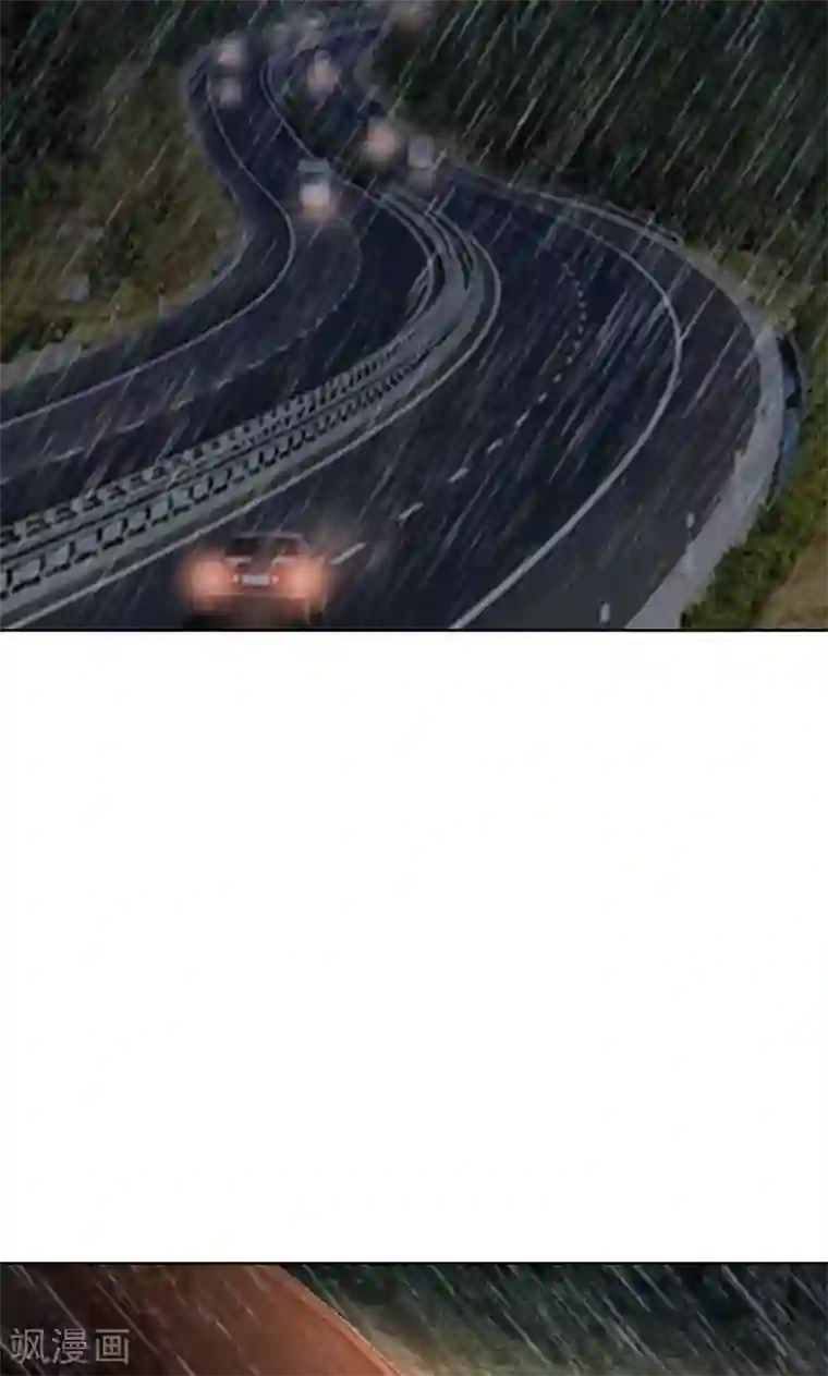 亲爱的你不乖第32话 盛怒之下