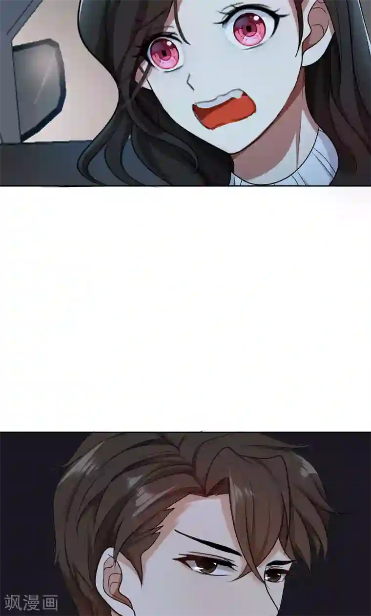 亲爱的你不乖第32话 盛怒之下