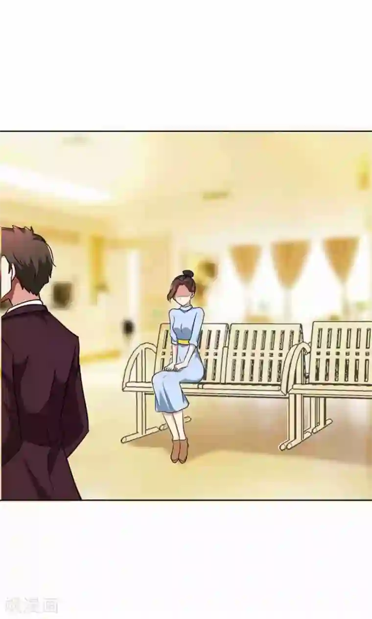 亲爱的你不乖第33话 晴天霹雳