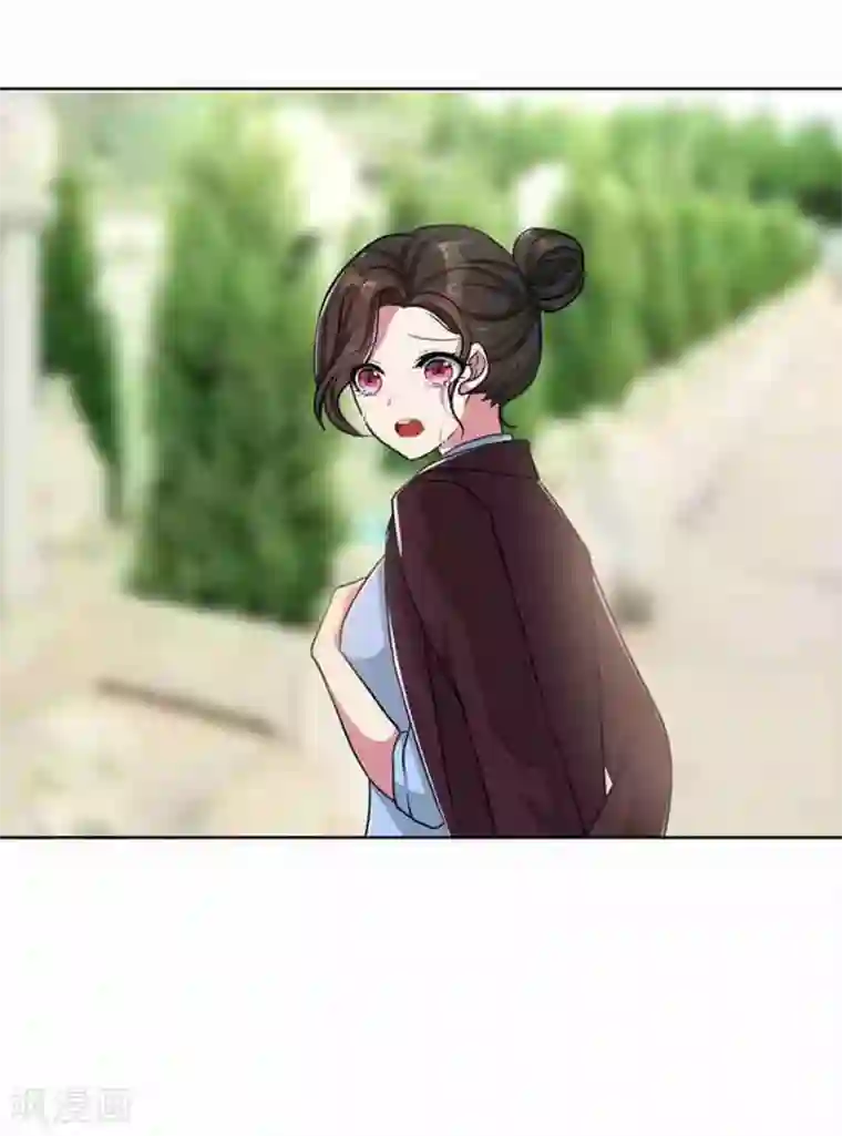 亲爱的你不乖第33话 晴天霹雳