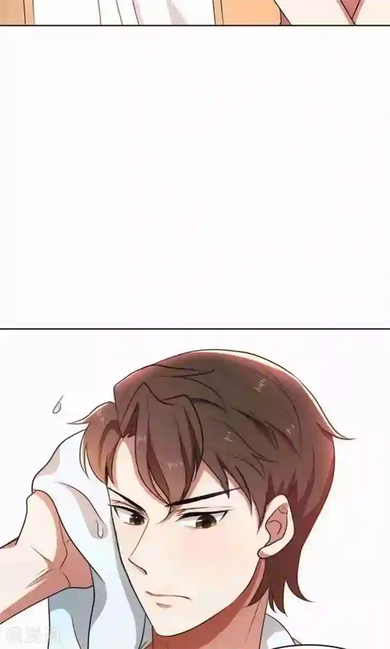 亲爱的你不乖第33话 晴天霹雳