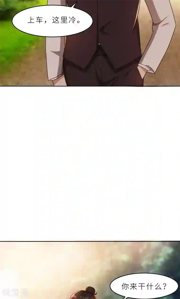 抖音奶片扭蛋机hs视频第34话 无法辩解的偏见