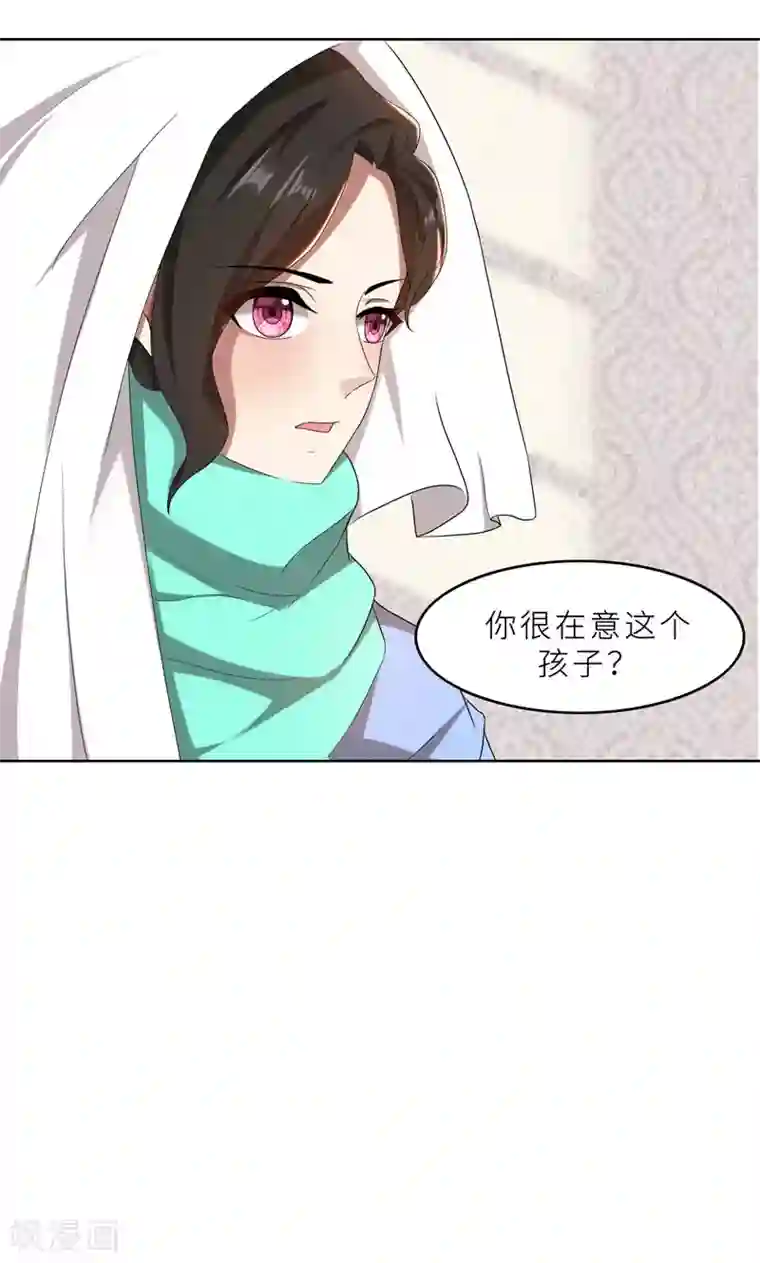 抖音奶片扭蛋机hs视频第34话 无法辩解的偏见
