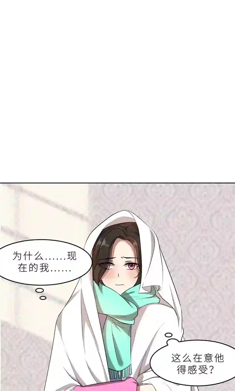 抖音奶片扭蛋机hs视频第34话 无法辩解的偏见