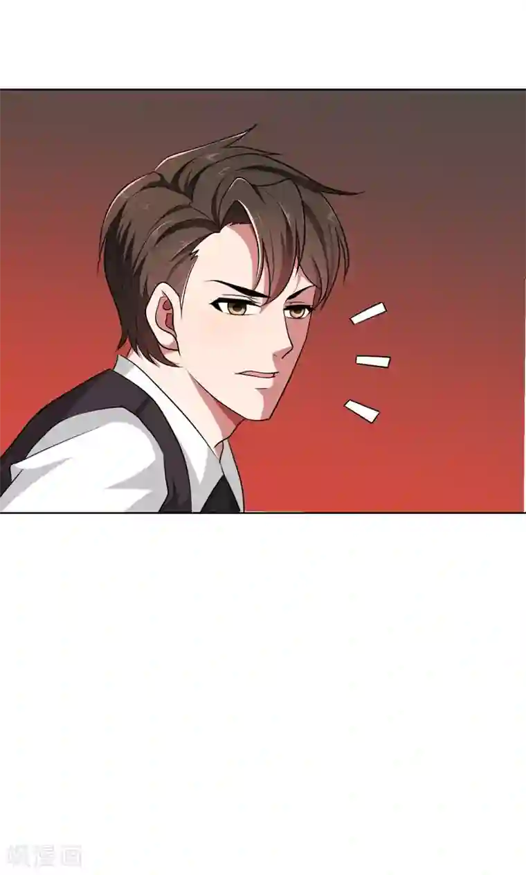 亲爱的你不乖第35话 顾念，你是不是疯了！