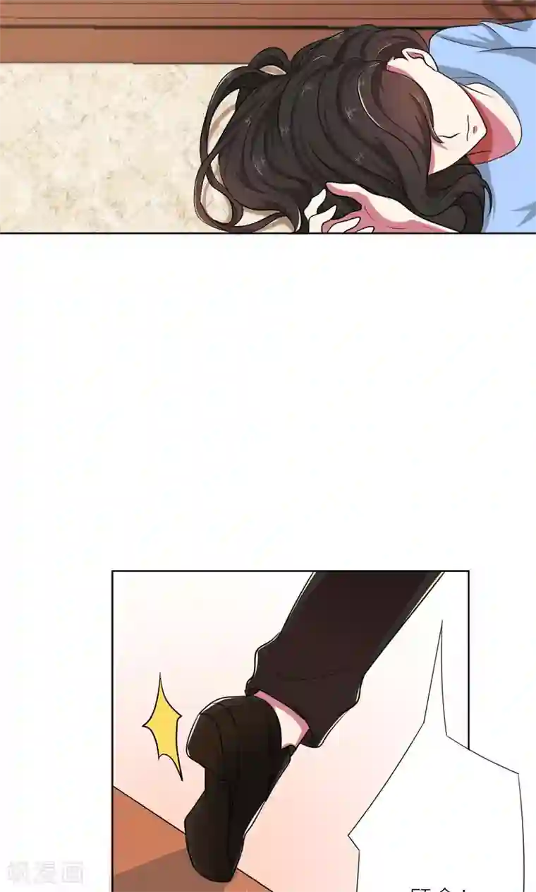 亲爱的你不乖第35话 顾念，你是不是疯了！