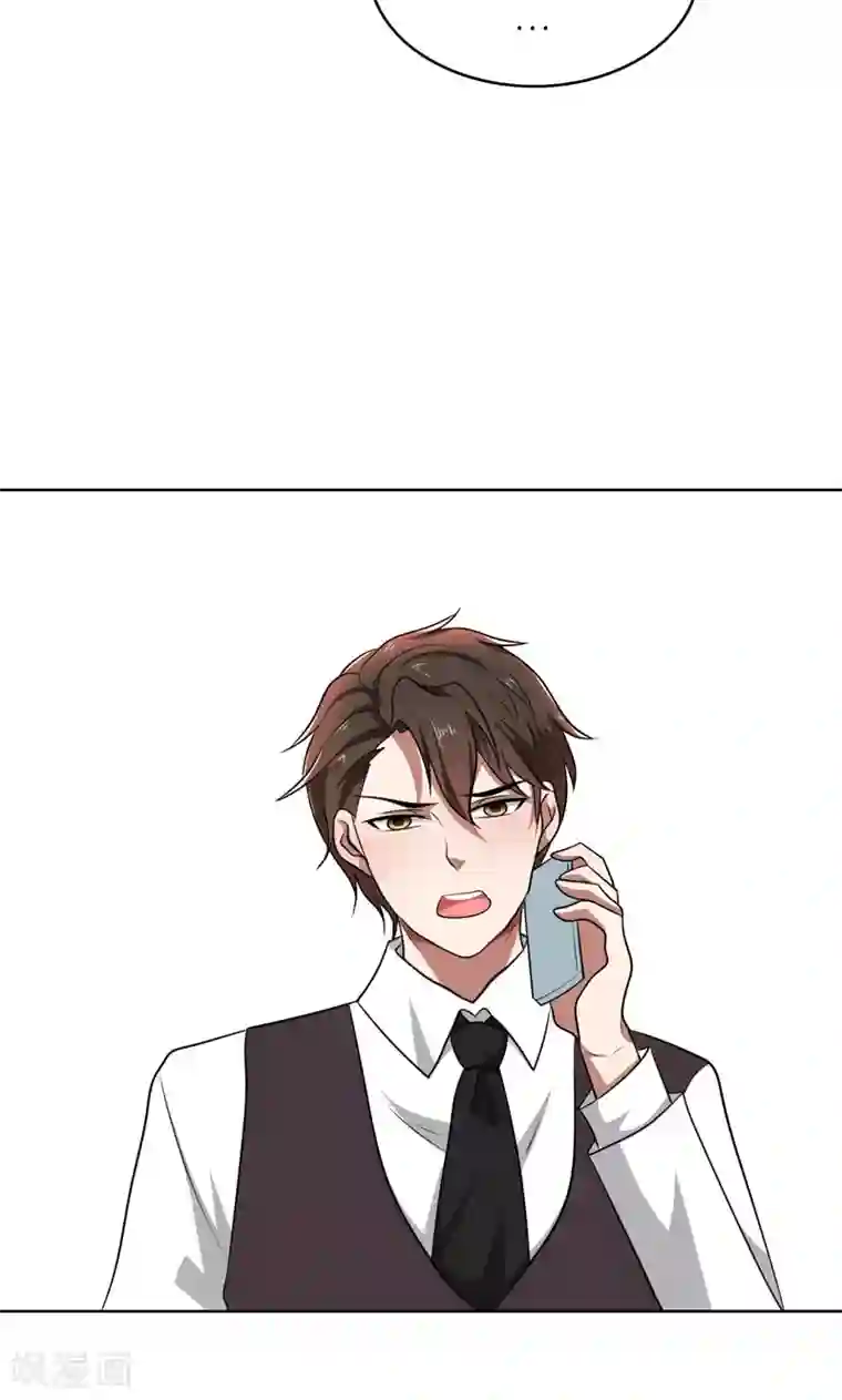 亲爱的你不乖第35话 顾念，你是不是疯了！