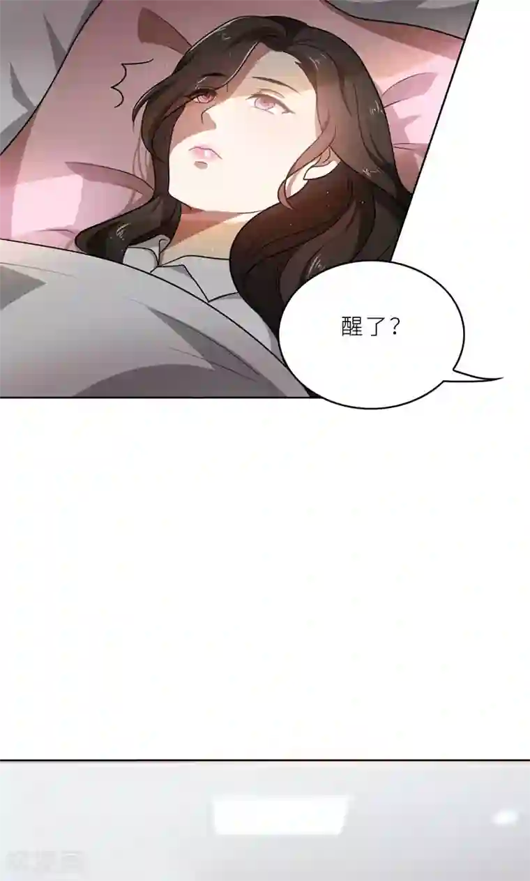 亲爱的你不乖第35话 顾念，你是不是疯了！