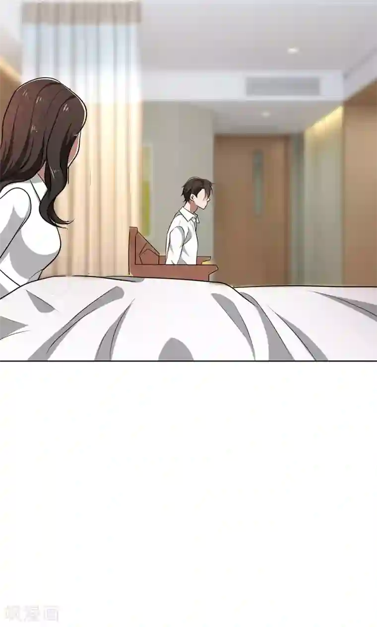 亲爱的你不乖第35话 顾念，你是不是疯了！